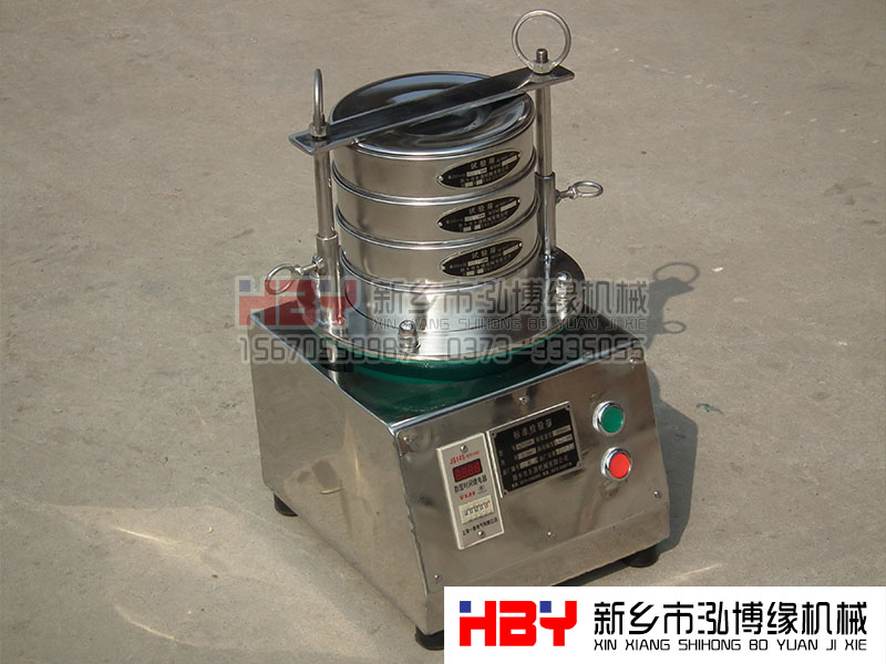 標(biāo)準(zhǔn)實驗篩粉機